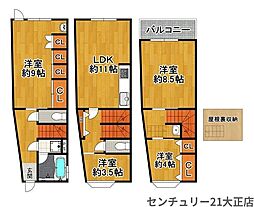 大正区三軒家西1丁目中古戸建