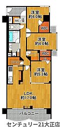 朝日プラザヴェルデュール大正三軒家
