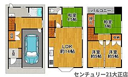 鶴町1丁目中古戸建