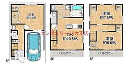 大阪市大正区南恩加島６丁目