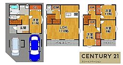 八幡屋4丁目新築戸建