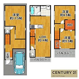 港晴2丁目中古戸建