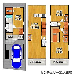 北恩加島1丁目新築戸建