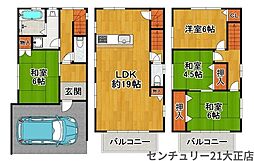 泉尾5丁目中古戸建