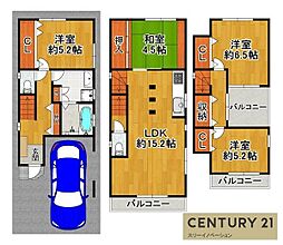港晴3丁目中古戸建