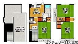 小林西2丁目中古戸建