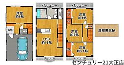 千島1丁目中古戸建