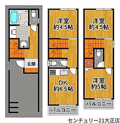 築港2丁目新築戸建
