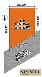 三軒家東2丁目建築条件付き土地