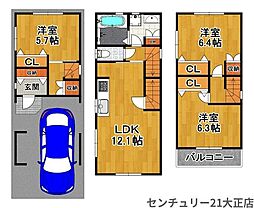 北村2丁目新築戸建