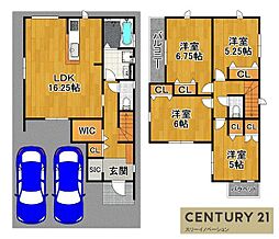 大正区平尾5丁目新築戸建