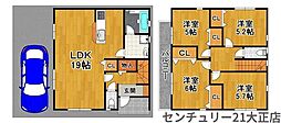 南恩加島6丁目新築戸建1号棟