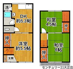 南恩加島3丁目中古戸建