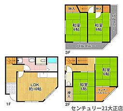 大阪市港区市岡３丁目