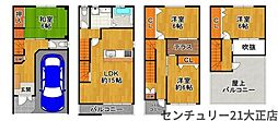 泉尾2丁目中古戸建