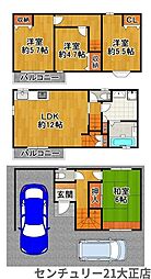 大正区小林東3丁目中古戸建