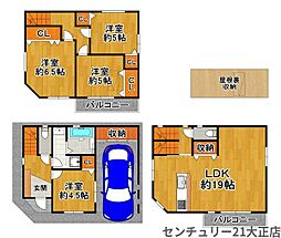 南恩加島6丁目中古戸建