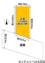 南恩加島3丁目土地