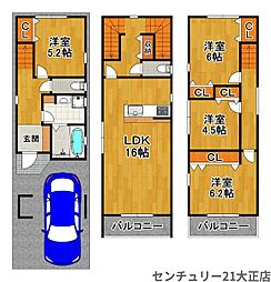 鶴町1丁目新築戸建1号地