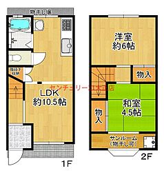 大阪市福島区大開３丁目