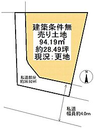 山科区御陵山ノ谷町　売り土地