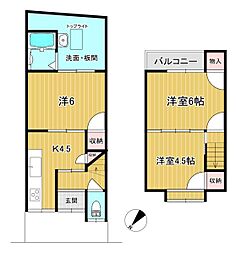 宇治市宇治蔭山の一戸建て