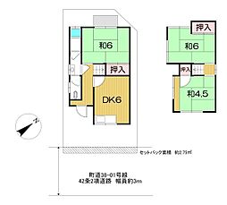 井手町井手平山　一戸建て