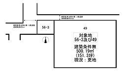 城陽市富野西垣内の土地