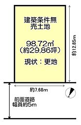 宇治市小倉町西浦の土地