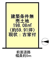 京都市伏見区深草南明町の土地