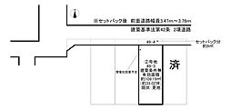 城陽市富野西垣内の土地