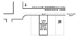 城陽市富野西垣内の土地