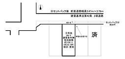 城陽市富野西垣内の土地