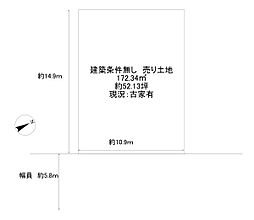 宇治市南陵町２丁目