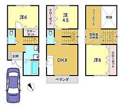 京都市山科区上花山花ノ岡町