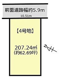 近江八幡市安土町常楽寺　4号地