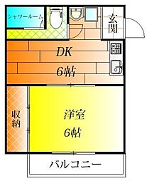 オレンジマンション