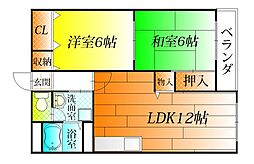 松村第一マンション