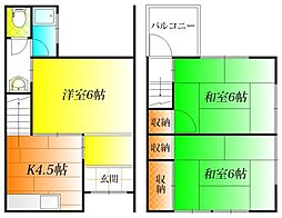 高安町北5丁目テラスハウス