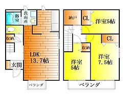 コンフォール松村