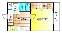 ボワリジェールOKA