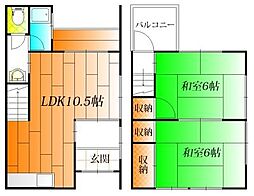高安町北5丁目テラスハウス