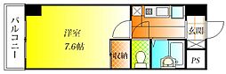 羽曳野市栄町