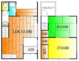 高安町北5丁目テラスハウス