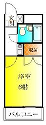 ユーママンション