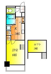 アルファワン
