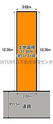 泉尾4丁目　売土地