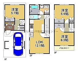 北村2丁目　新築戸建