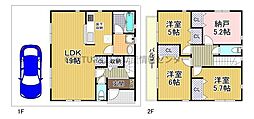 南恩加島6丁目　新築戸建1号棟