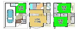 姫島5丁目　中古戸建